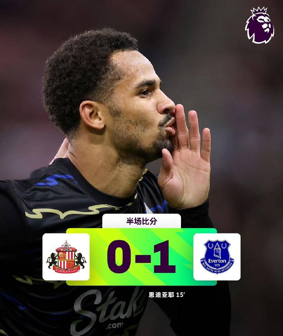 开云体育官网-清晨英超焦点战；华盛顿奇才豪取连胜；球迷炸锅；身体对抗强度拉满(华盛顿奇才队别名)